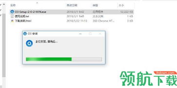 O3區(qū)塊鏈跨平臺(tái)服務(wù)軟件 構(gòu)建無(wú)縫的數(shù)字資產(chǎn)交互新體驗(yàn)