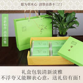 品味青翠，雅韻天成 四川竹葉青茶預包裝食品探秘
