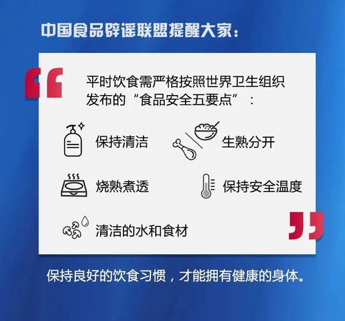 預包裝食品會傳播新冠肺炎？專家權威解析在此
