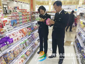 標簽備案松綁 滿洲里新政背后的食品安全“加減法”