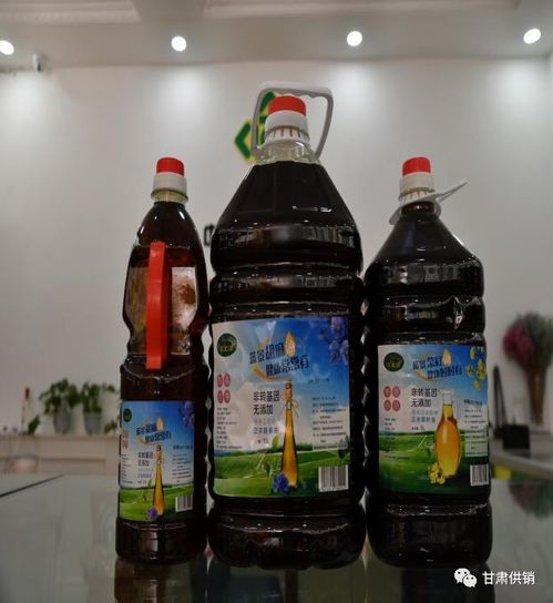 渭源縣社供銷農特館拓寬散裝食品購銷新路徑，助力鄉村振興