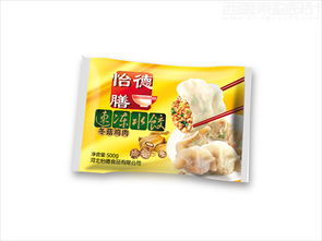 金湯兜福——河北怡德食品怡德膳水餃包裝袋設計案例解析
