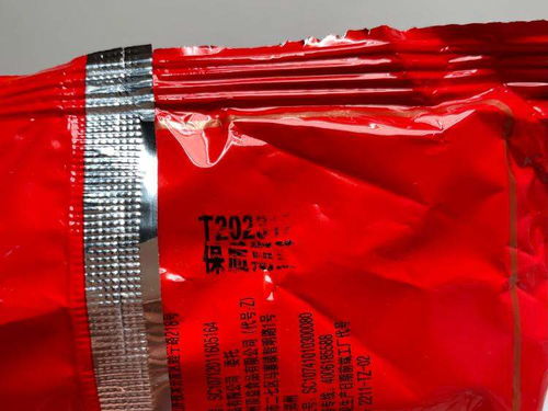 藏在犄角旮旯的“密碼” 散裝食品安全標簽為何總在與消費者捉迷藏